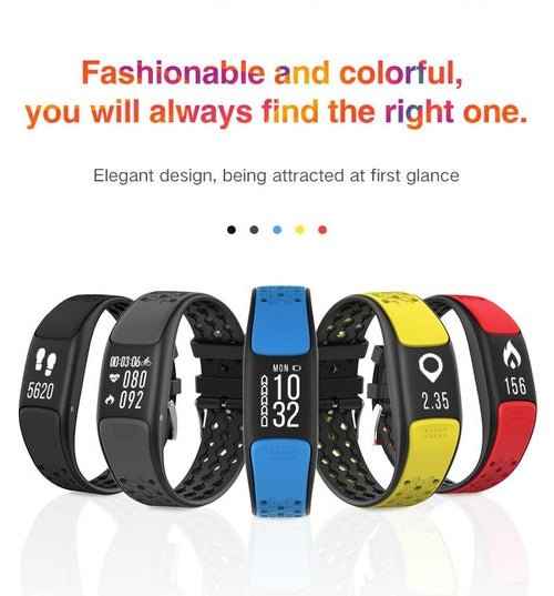 Smart Fit Sporty Fitness Tracker – Waterproof Swim Watch